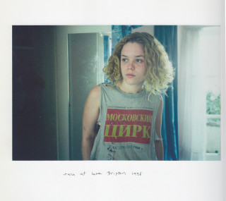 tara-brixton